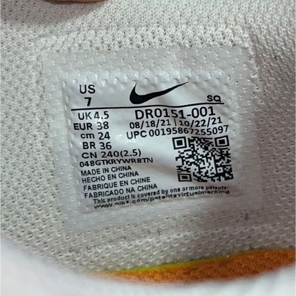 Air Force 1 Fontanka Tortoise Shell 2022 Mens 7 - Picture 4 of 4